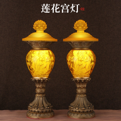新款led琉璃莲花灯供佛灯长明灯