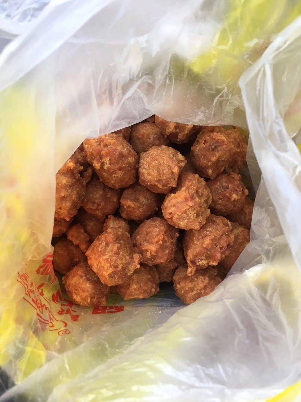 哈尔滨商委丸子 太平商委炸丸子500克 即食