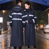 保安雨衣厚 雨衣官方全身连体雨衣执勤双层潮牌男女风衣式 包邮 长款