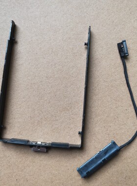 适用联想ThinkpadX240 X270 X250S  X260硬盘线硬盘接口排线接口