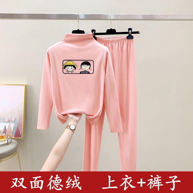 恒温长袖德绒内衣保暖简约女装