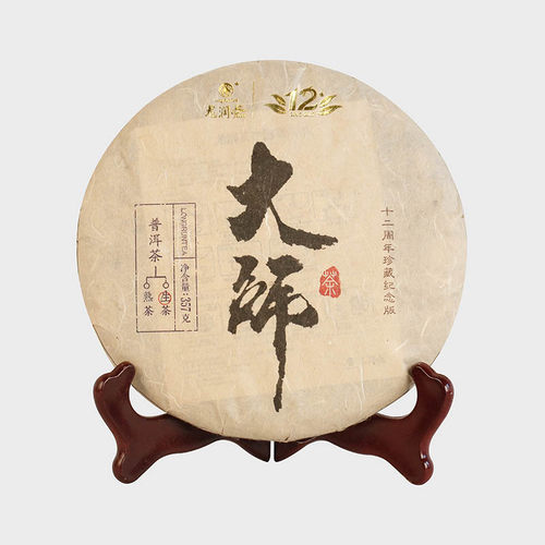 龙润茶大师生茶2017年云南普洱茶生茶茶饼生普茶叶357g官方正品