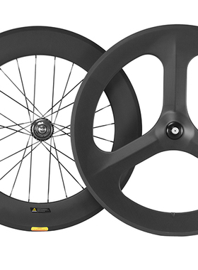 fixed gear碳纤维前三刀轮后88mm死飞轮组公路车700C开口圈刹碟刹