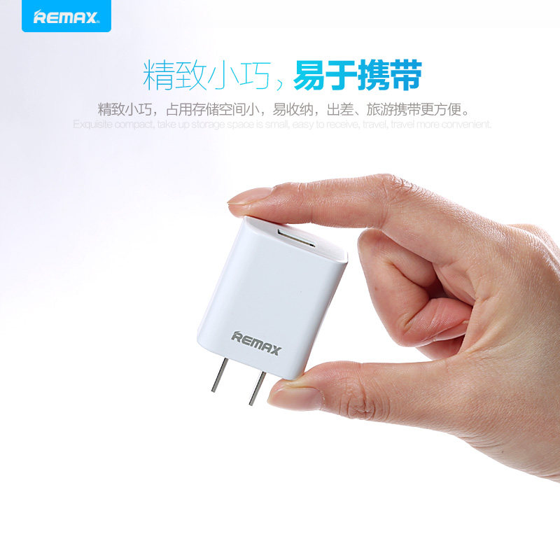 chargeur REMAX - Ref 1293221 Image 4