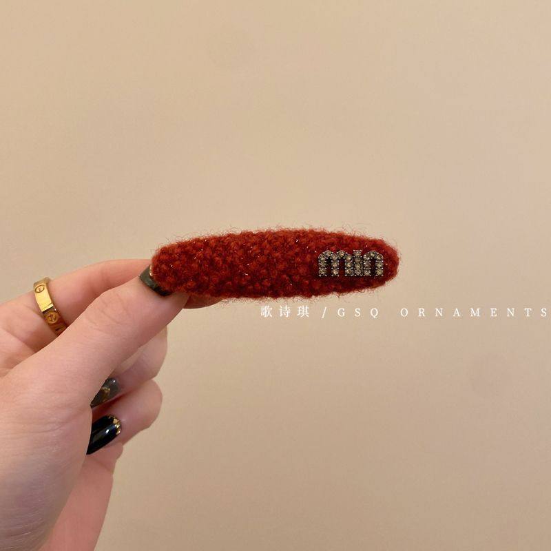 红色秋冬粗花呢发夹女前额碎发刘海夹2024新款高端侧边水钻鸭嘴夹,饰品/流行首饰/时尚饰品新,民族风发饰,淘宝优惠券,粉丝福利购,淘宝优惠卷