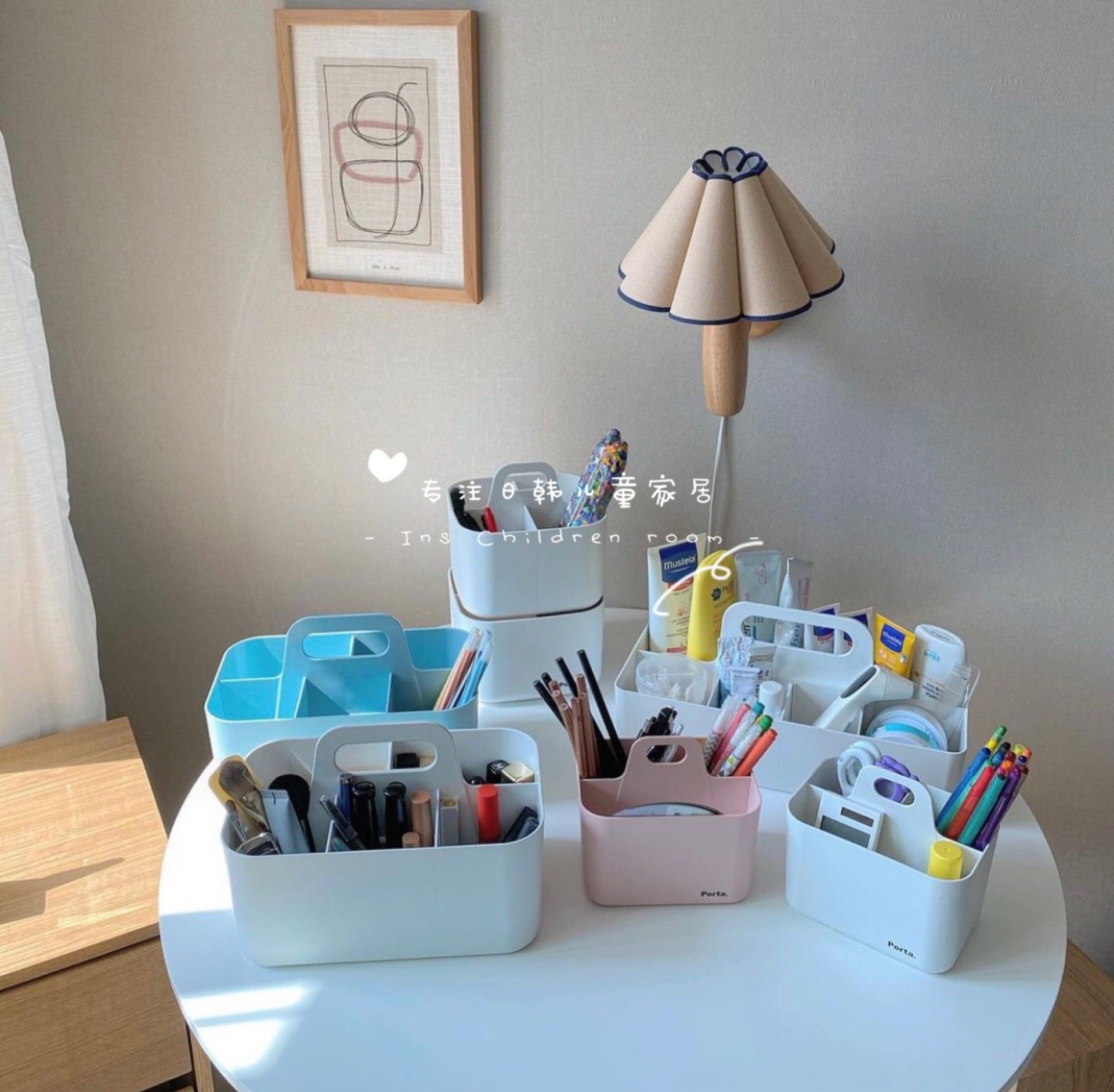 韩国进口porta桌面收纳工具箱儿童画笔手工玩具化妆品便携收纳盒