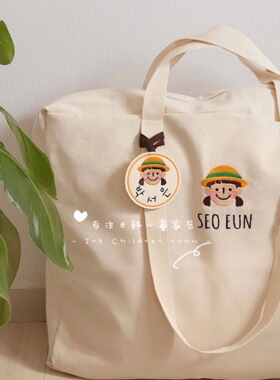 INS出口韩国儿童棉帆布被子褥收纳包幼儿园家居床品袋行李搬家袋