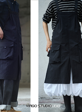 Virgo Studio 花艺师咖啡师餐饮面包店 园艺美发美甲围裙定制logo