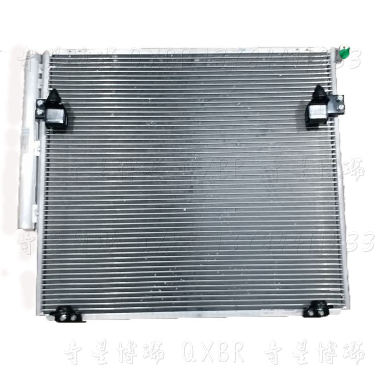 适配黄海配件N1N2N3N7皮卡冷凝器空调散热网散热板空调散热器总成