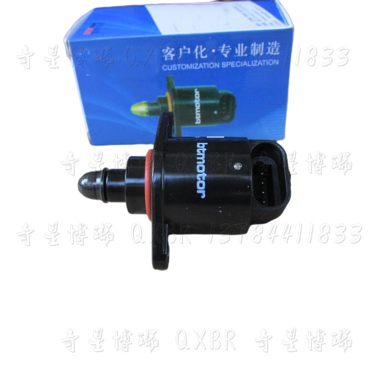 适配怠速马达长安之星五菱之光奥拓比亚迪F3羚羊1.3雨燕步进电机