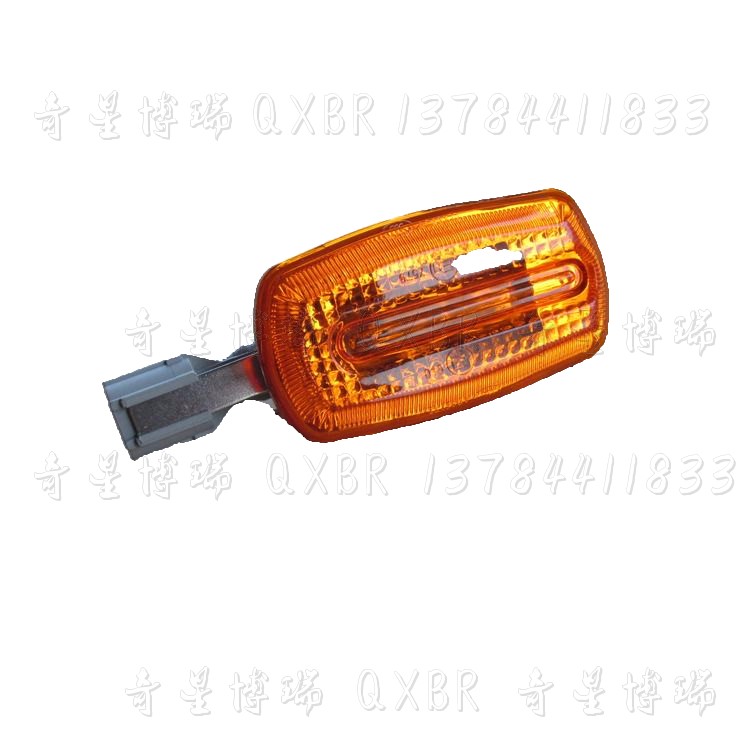 适用于中兴威虎配件叶子板转向灯威虎F1G3F3叶子板边灯转弯灯