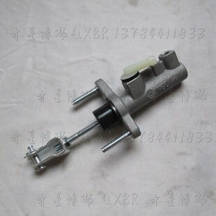 适用曙光黄海汽车配件黄海N1皮卡N2皮卡离合器总泵离合器总泵