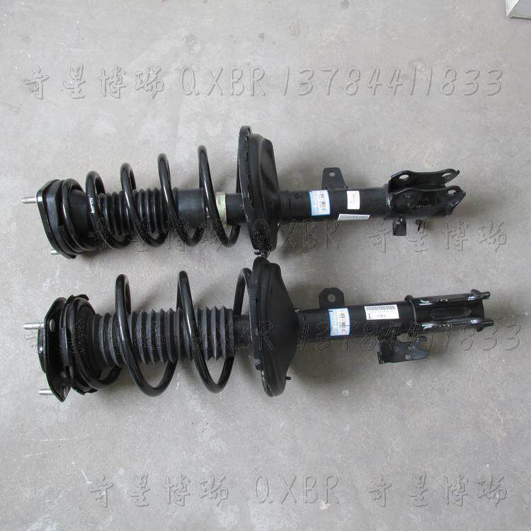 黄海旗胜V3前后减震器避震器总成