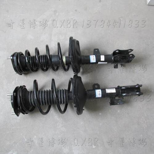 黄海旗胜V3前后减震器避震器总成