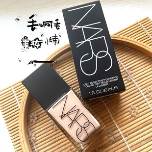 NARS超方瓶粉底液 亚洲新色持妆不卡粉干皮润贴 L1 L0 L2 L4