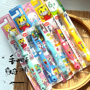 sunstar婴幼儿儿童宝宝牙刷小头软毛去黄斑防蛀牙2-4岁/4-6