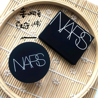 美国Nars/娜斯任何肤质定妆
