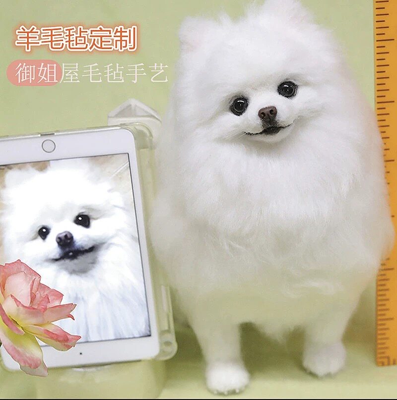 御姐羊毛毡仿真宠物猫咪狗狗离世纪念定制博美戳戳乐玩偶手工模型