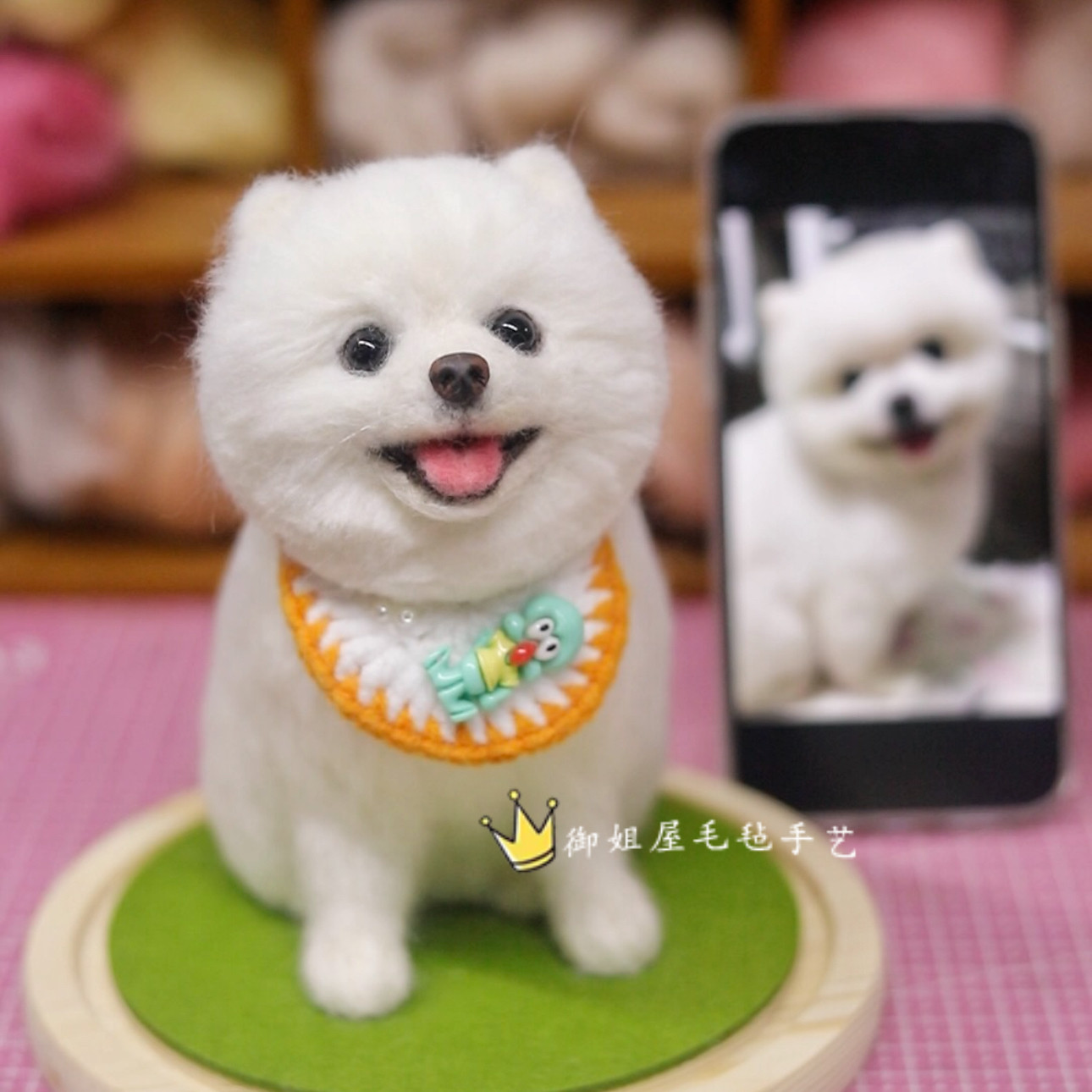 羊毛毡宠物离世纪念定制仿真