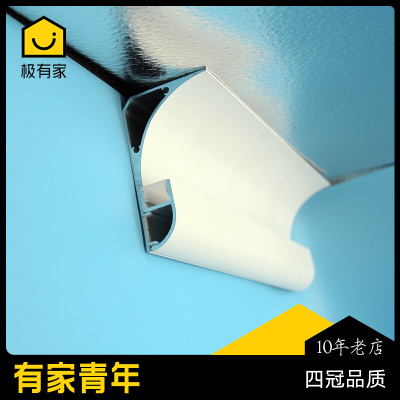 明装洗墙灯铝槽回光灯槽洗顶灯带免吊顶开槽石膏线顶角发光线条灯