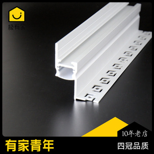 收边线形灯嵌入式洗墙灯悬浮吊顶灯槽线性灯反光灯带预埋铝槽灯条