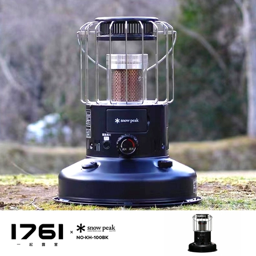 Японская снегоплава Xuefeng Heaster