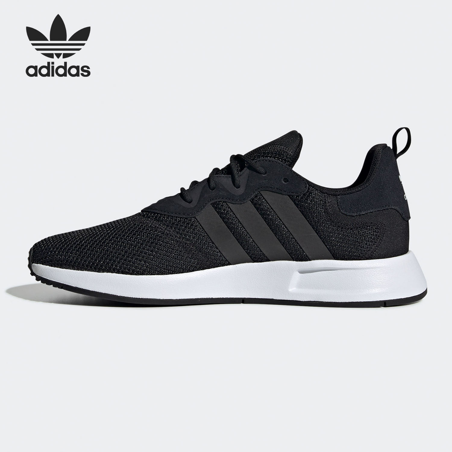 Adidas阿迪达斯休闲鞋男女鞋春秋季三叶草正品潮流耐磨防滑运动鞋