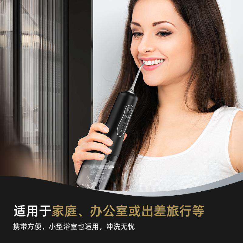 电动冲牙器家用中老人儿童男女学生正畸去牙结石口腔洗牙器包邮