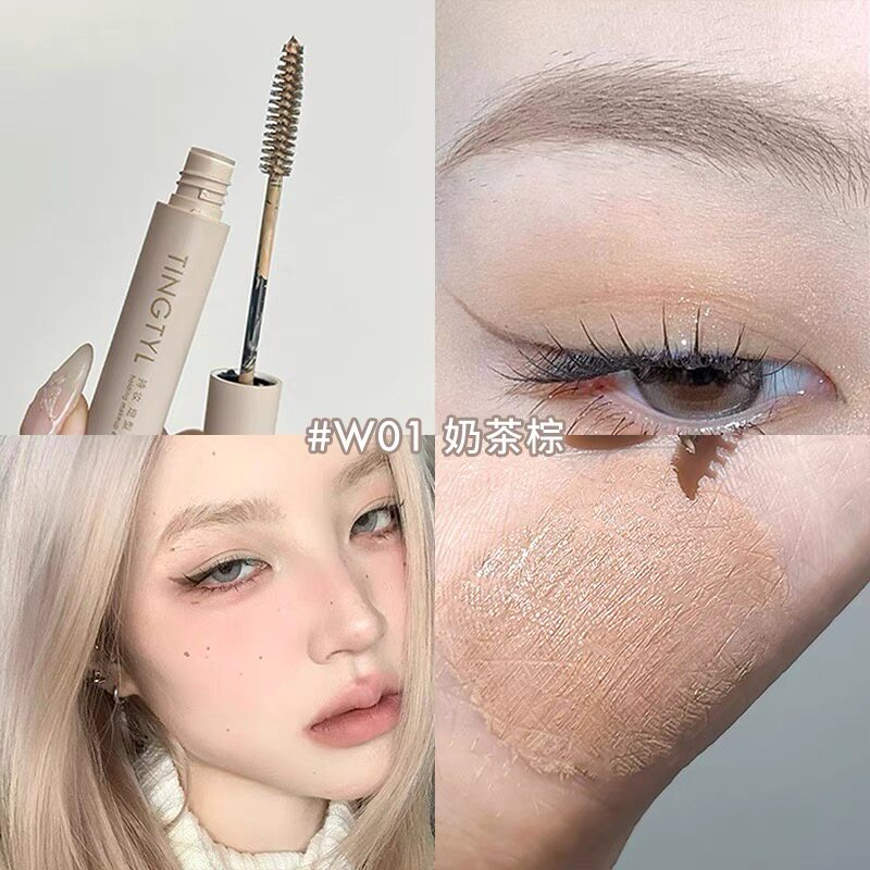 韩系清冷白金浅眉！染眉膏不脱色