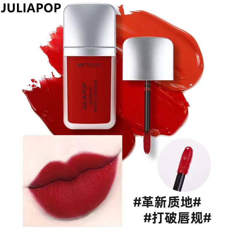 Juliapop哑光不掉色唇釉正红色
