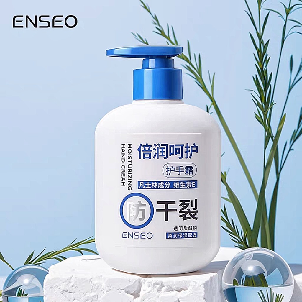 凡士林护手霜长效滋润保湿补水嫩白防干裂手纹粗糙官方正品男女士