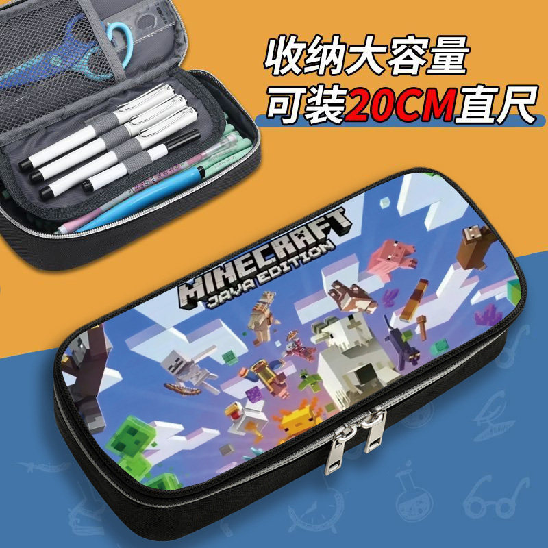 创意铅笔文具袋大容量
