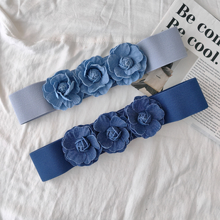 蓝色牛仔布立体花朵腰带女束腰时尚 饰裙子毛衣手工弹力腰封 百搭装
