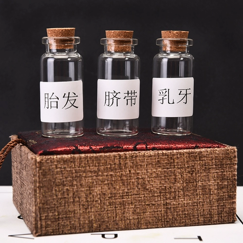 Детский сувенир ручной работы для хранения пуповины, детская система хранения