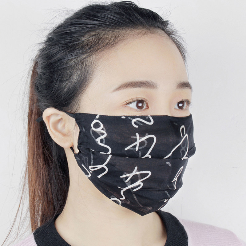 100%桑蚕丝防晒透气口罩