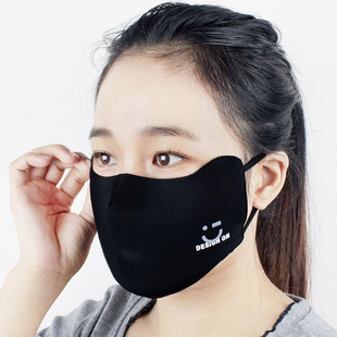 可调节秋冬季纯棉女士保暖防寒面罩防尘透气护眼角可爱骑行厚口罩