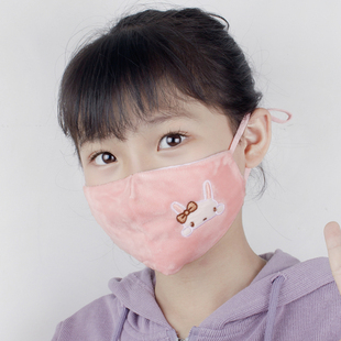 可调节2-6岁亲子儿童加厚绒布刺绣男女纯棉秋冬保暖卡通防尘口罩