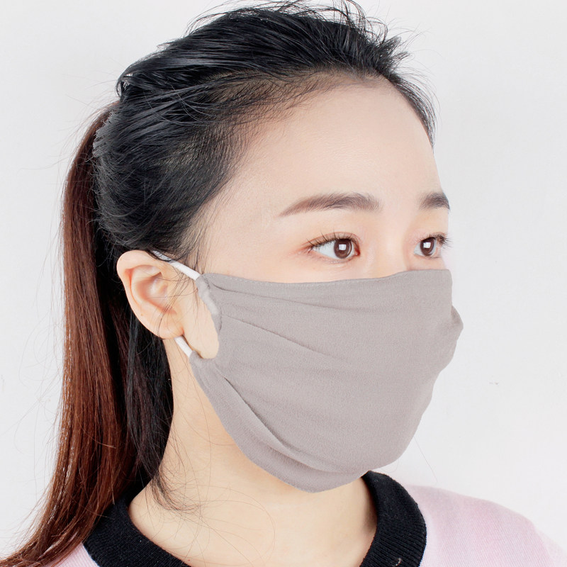 桑蚕丝口罩遮阳薄款透气男女通用