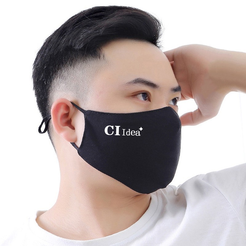 夏秋季防尘防晒透气口罩