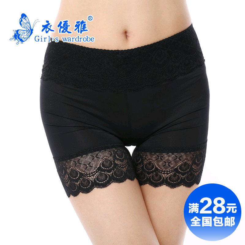 Body A005 en soie Ice - Ref 658332 Image 1