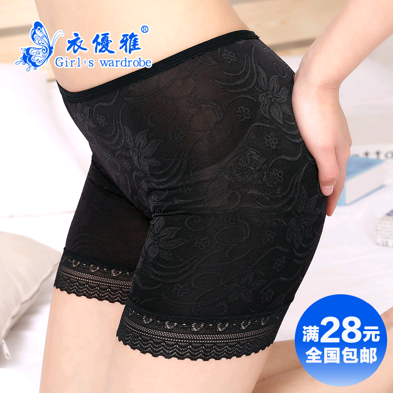 body amincissant A232 en soie Ice - Ref 674683 Image 1