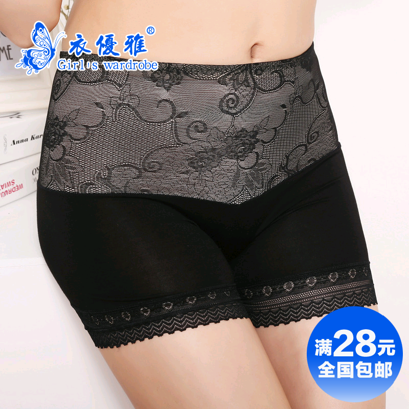 body amincissant A351 en viscose - Ref 674862 Image 1