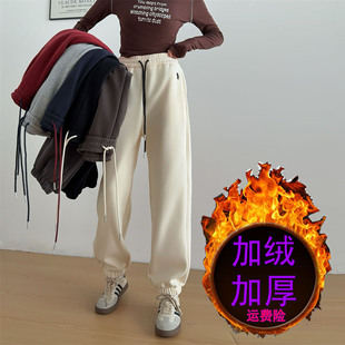 裤子女2025新冬季加绒小马刺绣运动卫裤女小个子大码显瘦休闲束脚