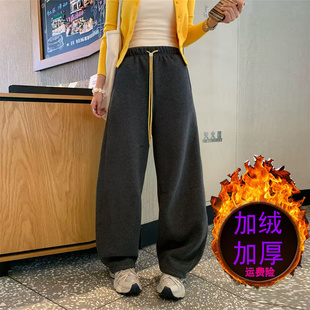 加绒裤子女2025新款冬超火超好看加厚黑色白色直筒阔腿裤休闲外穿