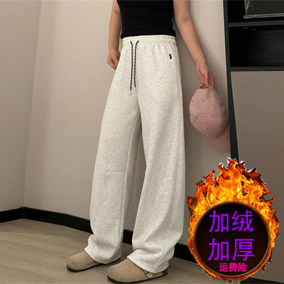 休闲裤女小个子垂感弯刀裤加绒