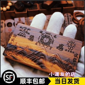 山海镇雷击木摆件牌子居家摆放雷劈木天然雷焦纹桃木雷击枣木