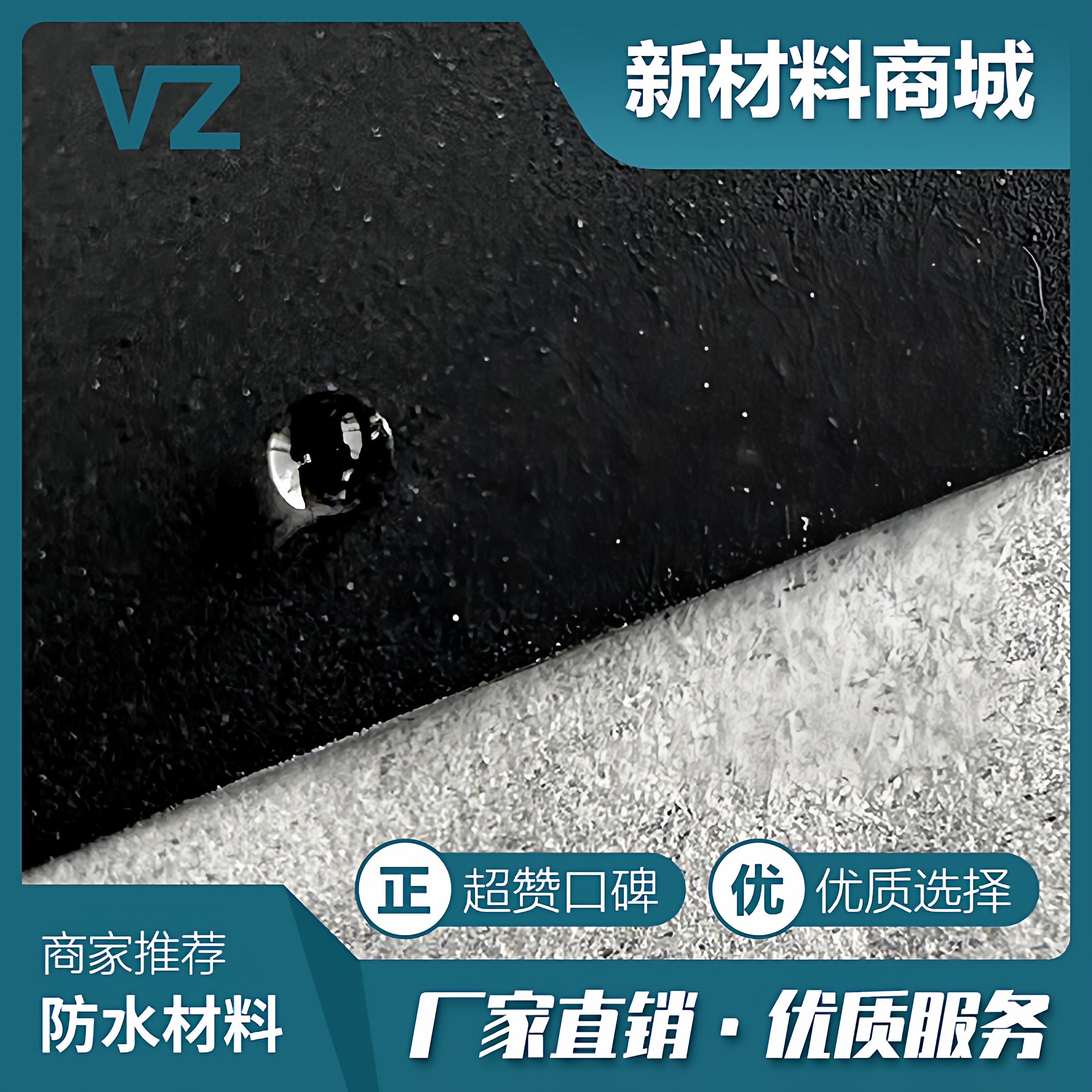 超疏水超疏油材料 氟硅改性碳纳米管溶液 疏油角150度 滚动角2度