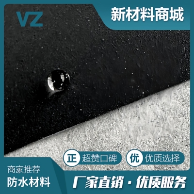 超疏油超疏水氟硅改性碳纳米管