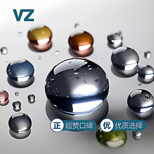 透明超疏水纳米材料二氧化硅溶液