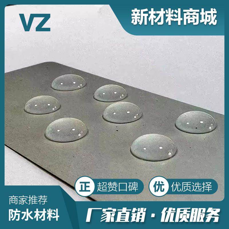 其他助剂 硅油微胶囊含液缓释涂层疏水不粘爽滑防紫外纳米材料